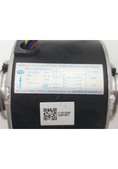 H7b06138b-d Klima Fan Motoru 48w Ysk28-4j1