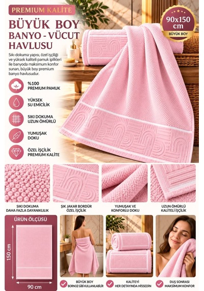 Jakarlı Büyük Boy Banyo Havlusu Premium Sıkı Dokuma %100 Organik Pamuk 90x150 Cm Pembe - 945284492 Pembe