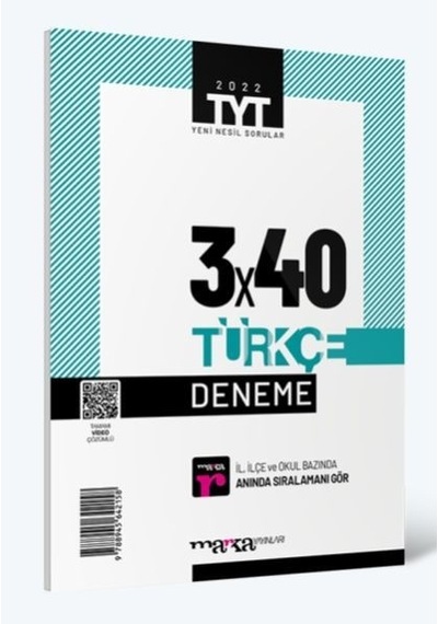 TYT Türkçe 3x40 Deneme -  Marka Yayınları