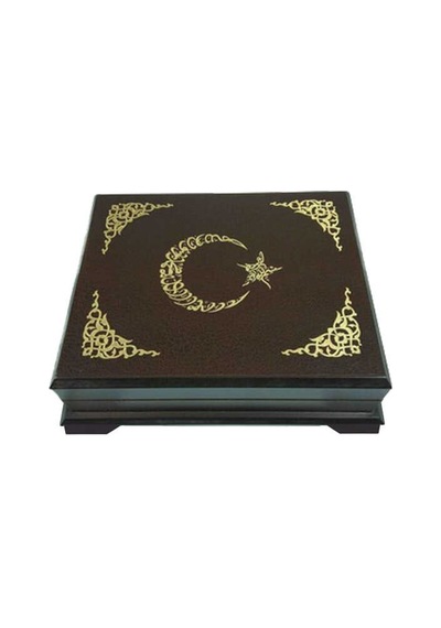 Ahşap Kutulu Kur'An-I Kerim (0354 - Hafız Boy. Ay-Yıldız)