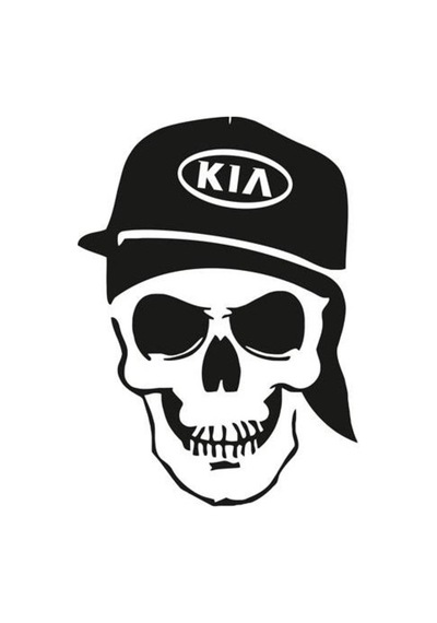 Kia Kuru Kafa Araba Stickerı Yapıştırma