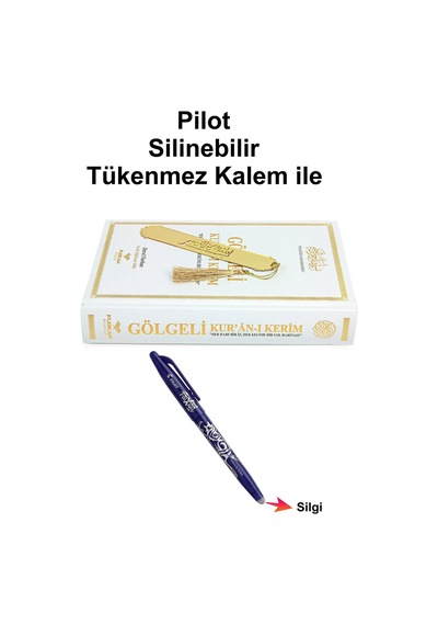 Furkan Neşriyat Silinebilir Kalemli Gölgeli Kuranı Kerim Beyaz. Kendin Yaz-ezberle.