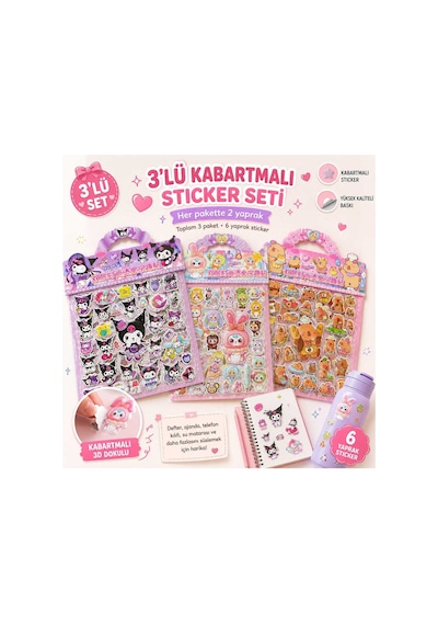 Sticker Seti 3'lü Kabartmalı 3d Etkili - 3 Paket Toplam 6 Yaprak Çıkartma Diğer