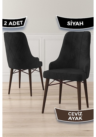 Canisa Neta Serisi, 1.sınıf Babyface Kumaş Sandalye, Ceviz Gürgen Ayak, 2 Adet Siyah Sandalye Sandalye Siyah Ayaklar Beyaz