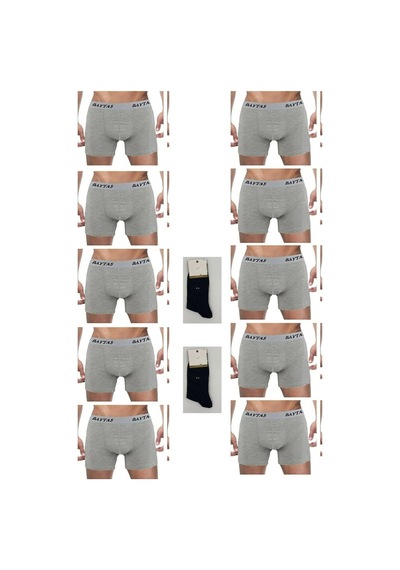 Erkek 10'Lu Likralı Boxer 2 Çift Çorap Hediyeli 001
