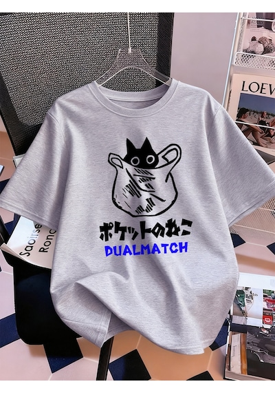 Noıssey Urban Pop Graphic Kadın Tişört Koleksiyonukod 5083 Gri