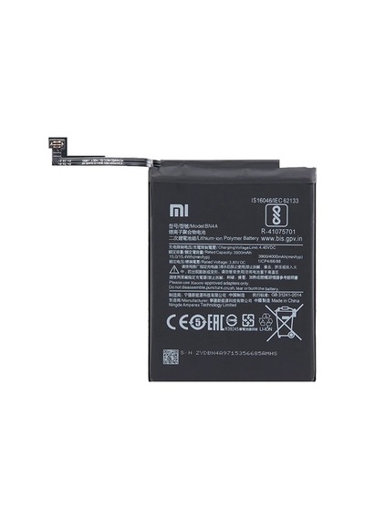 Xiaomi Redmi Note 7 - Bn 4a - Batarya Pil  Batarya