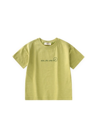 Cigit Slogan Baskılı T-shirt 2-10 Yaş Arası Lime Yeşil