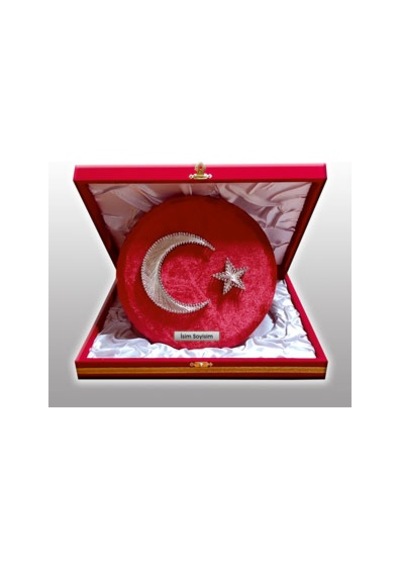 Ayyıldız Filografi İşlemeli Plaket 28x28 Cm
