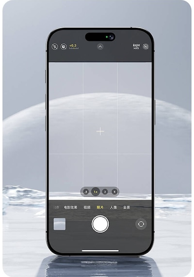 Apple Uyumlu   iPhone 16 Plus Benks Ar Glass Warrior Transparan Premium Cam Kamera Lens Koruyucu Şeffaf