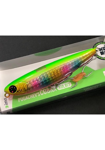 Ima Pugachev's Cobra Kulbit 90mm 12gr Sahte Balık