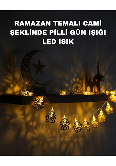 Hubrendy Tekno Pilli Ramazan Ve Bayram Led Işık Zinciri Cami Temalı Dekoratif