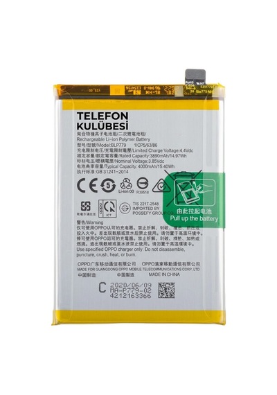 Oppo Reno 4 Lite Uyumlu Batarya Pil Blp779