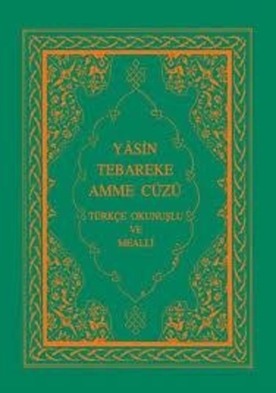 Yasin Tebareke Amme Cüzü Türkçe Okunuşlu ve Meali - Timaş Yayınla