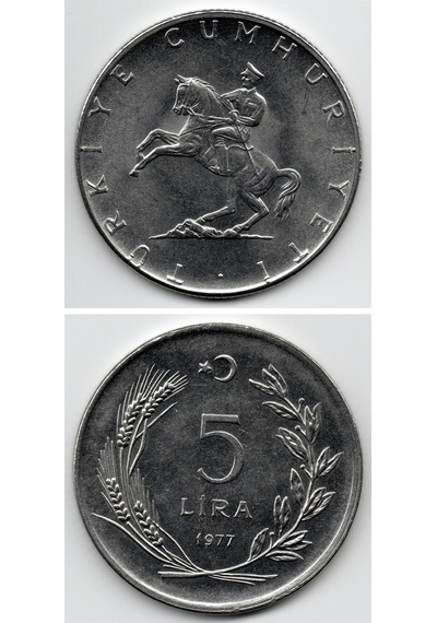 5 Lira 1977 Çil Eski Madeni Para
