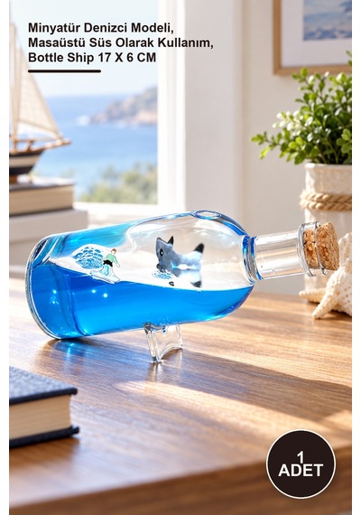 1 Adet Şişe İçinde Batmayan Gemi Minyatür Denizci Modeli, Masaüstü Süs Olarak Kullanım, Bottle Ship 17 X 6 Cm