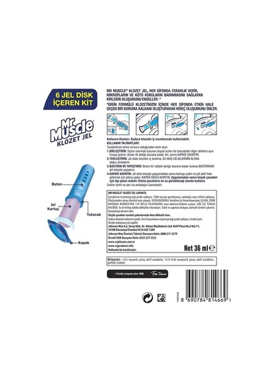 Muscle Klozet Jel Lavanta, 36g X 4 Adet
