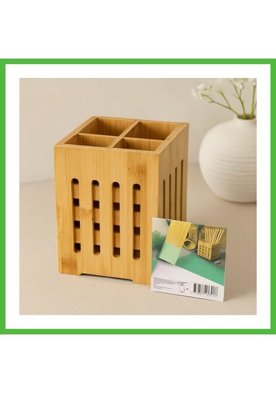 Vaveni Ahşap Bambu 4 Bölmeli Kaşıklık Organizer 11x11 Cm, Pencereli Arz