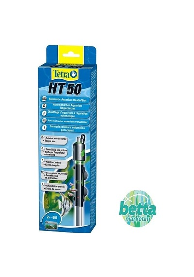 Tetra Ht-50 Watt Isıtıcı