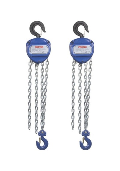 Proter Zincirli Ceraskal 2 Ton 5 Metre
