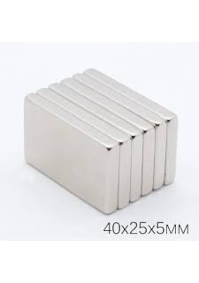 40 X 25 X 5 Mm Köşeli Neodyum Mıknatıs - 2 Adet