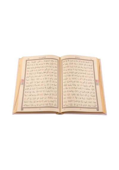 Hafız Boy Termo Deri Kuran-I Kerim (Toz Pembe. Mühürlü) N11.1488
