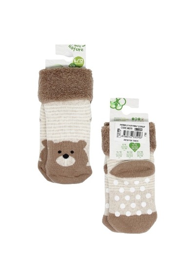 Kitikate Bibaby Biorganic Anımals Havlu Kaymaz Çorap 68370 Bej