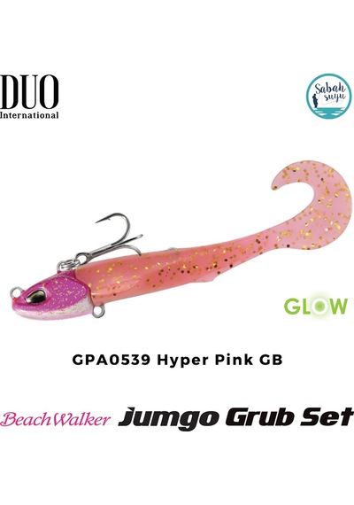 Duo Beach Walker Jumbo Grub Set 8cm 14gr GPA0539 Hyper Pink GB