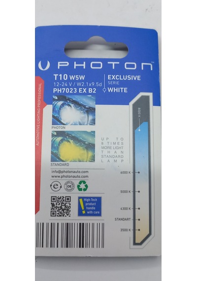 T10 W5w Ph7023 15smd Exclusive Serisi