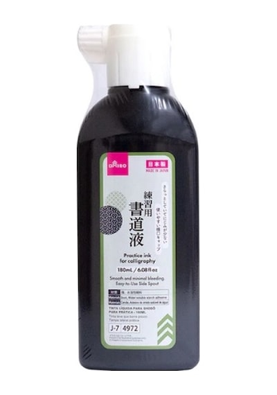 Daiso Japon Hat - Kaligrafi Mürekkebi 180ml Siyah