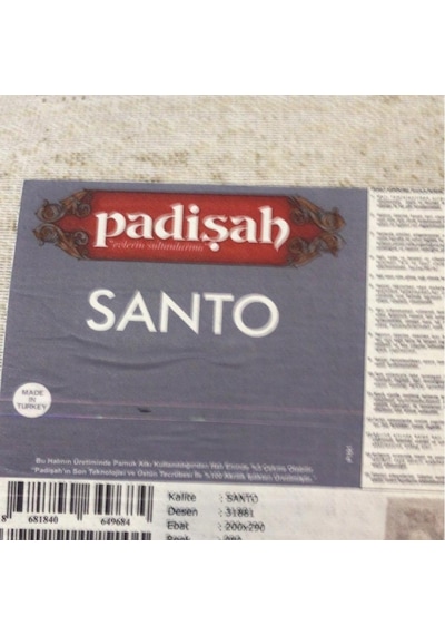 Padişah Halı Santo Serisi 31881 080 Tüm Ebatlar