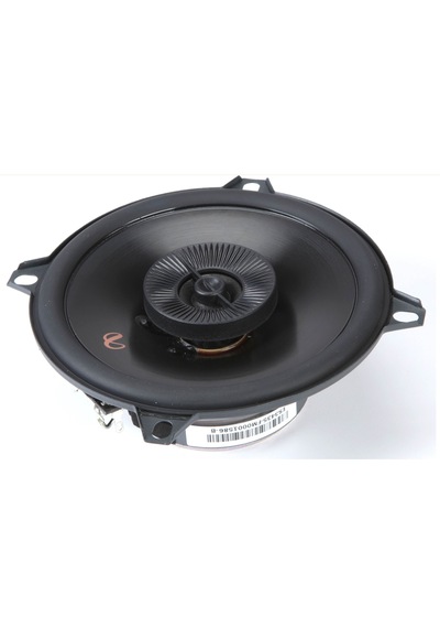 Infinity Primus 503f 13 Cm 120 Watt 2 Yollu Oto Hoparlör Takımı