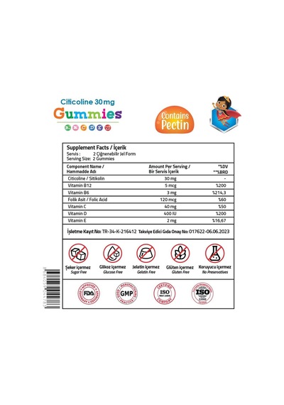Validus Kids Sitikolin 60 Gummies