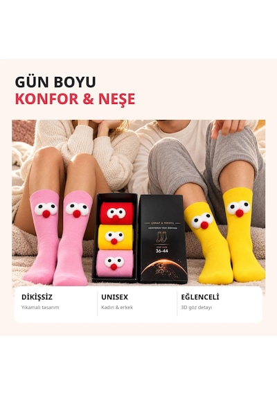 Genel Kutulu 3d Gözlü Ponponlu Soket Çorap 6'lı Set Kırmızı Sarı Pembe Ren Çok Renkli / 36-44 / 6 Adet Çok  Renkli