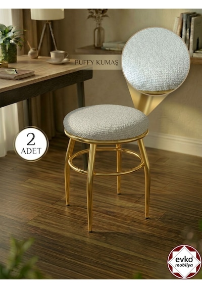 Evko Mobilya Tabure, Bar Taburesi, 2 Adet Tabure, Puf, Bench, Metal Ayaklı Tabure, İç Içe Geçebilen Tabure, Mutfak Balkon Bahçe Taburesi Gold Krem