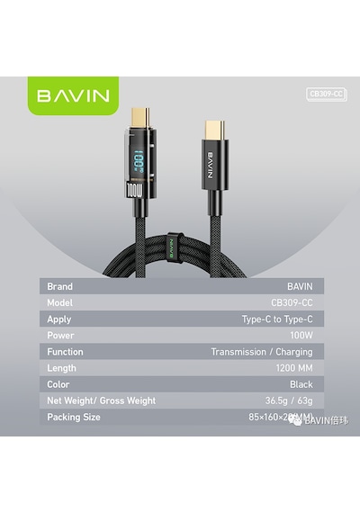 100w Type-c Led Ekranlı, Hızlı Şarj Ve Data Kablosu Örgülü Tüm Cihazlarla Uyumlu