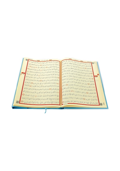 Kuranı Kerim - Sade Arapça - Cami Boy - Sesli - Mavi Renk - Bilgi