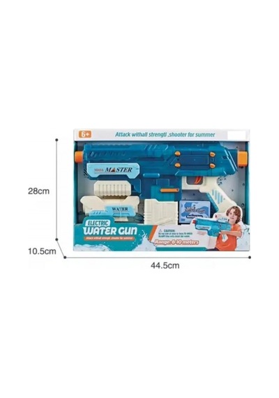Pilli Dürbünlü 44 Cm Su Tabancası