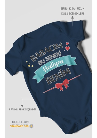 Morivokids Babacım Bu Seneki Hediyen Benim Kısa Kollu Bebek Body %100 Pamuk Lacivert