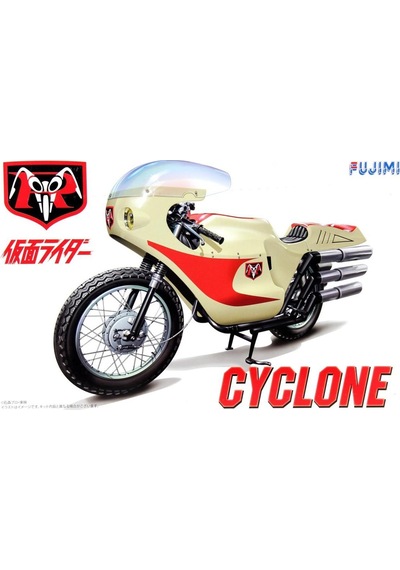 Sh-1 1/12 Kamen Rider 1st Cyclone
