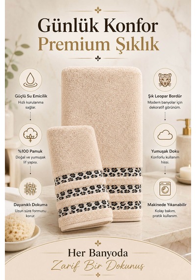 2 Parça Banyo Havlu Seti %100 Pamuk Leopar Deluxe 70x140 Cm + 50x90 Cm Bej