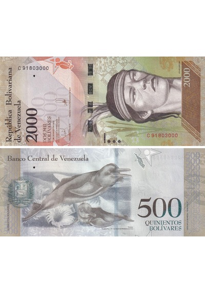 Venezuela, 2.000 Bolivar 2016 Çil Eski Yabancı Kağıt Para