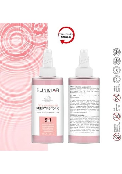 Kuru Ve Hassas Cilt Arındırıcı Tonik 200 Ml 60717329