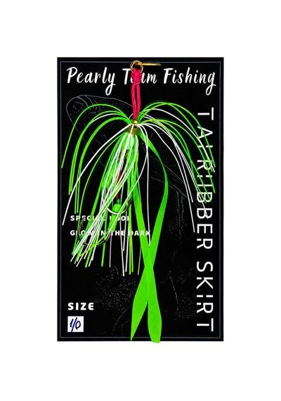 Pearly Team Fishing - Taı Rubber Skırt Yeşil - 929459030