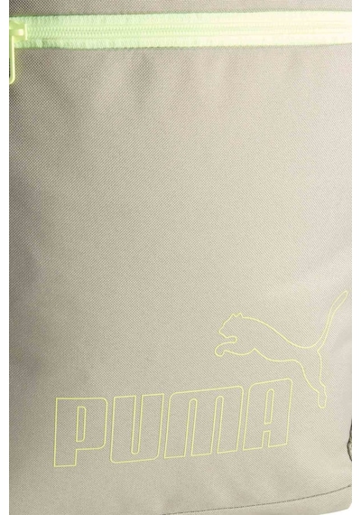 Puma Phase Backpack Iı Krem Unisex Sırt Çantası 000000000102267845 Bej