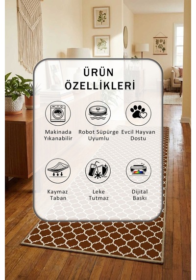 Kupa Kahve Krem Yıkanabilir Yolluk
