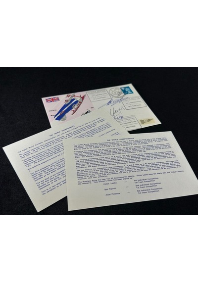 1976 Kiev Akrobatic Uçuş Dünya Şampiyonası Fdc Izlak İmzalı Limitli 293'den 23. İlk Gün Zarfı  Teşhir Ürün