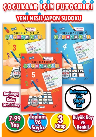 Çocuklar İçin Zeka Geliştiren&dikkat Güçlendiren Futoshiki 3lü Set - Yeni Nesil Japon Sudoku 7/99 Yaş