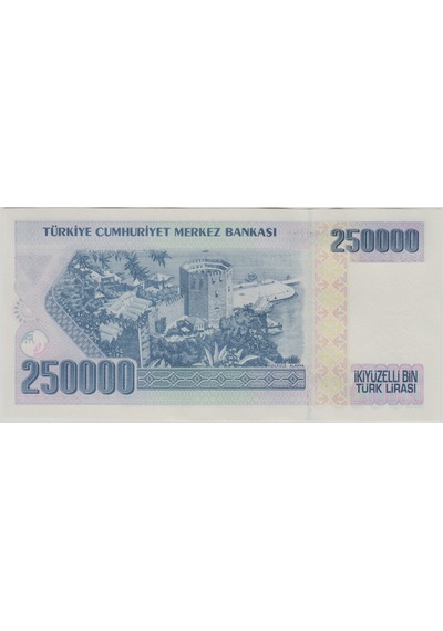 7. Emisyon 3. Tertip 250.000 Lira H90 Seri Sonu. Çil.