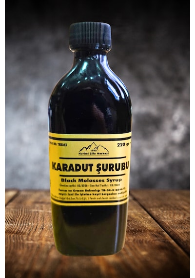 Karadut Şurubu 220 Gr
